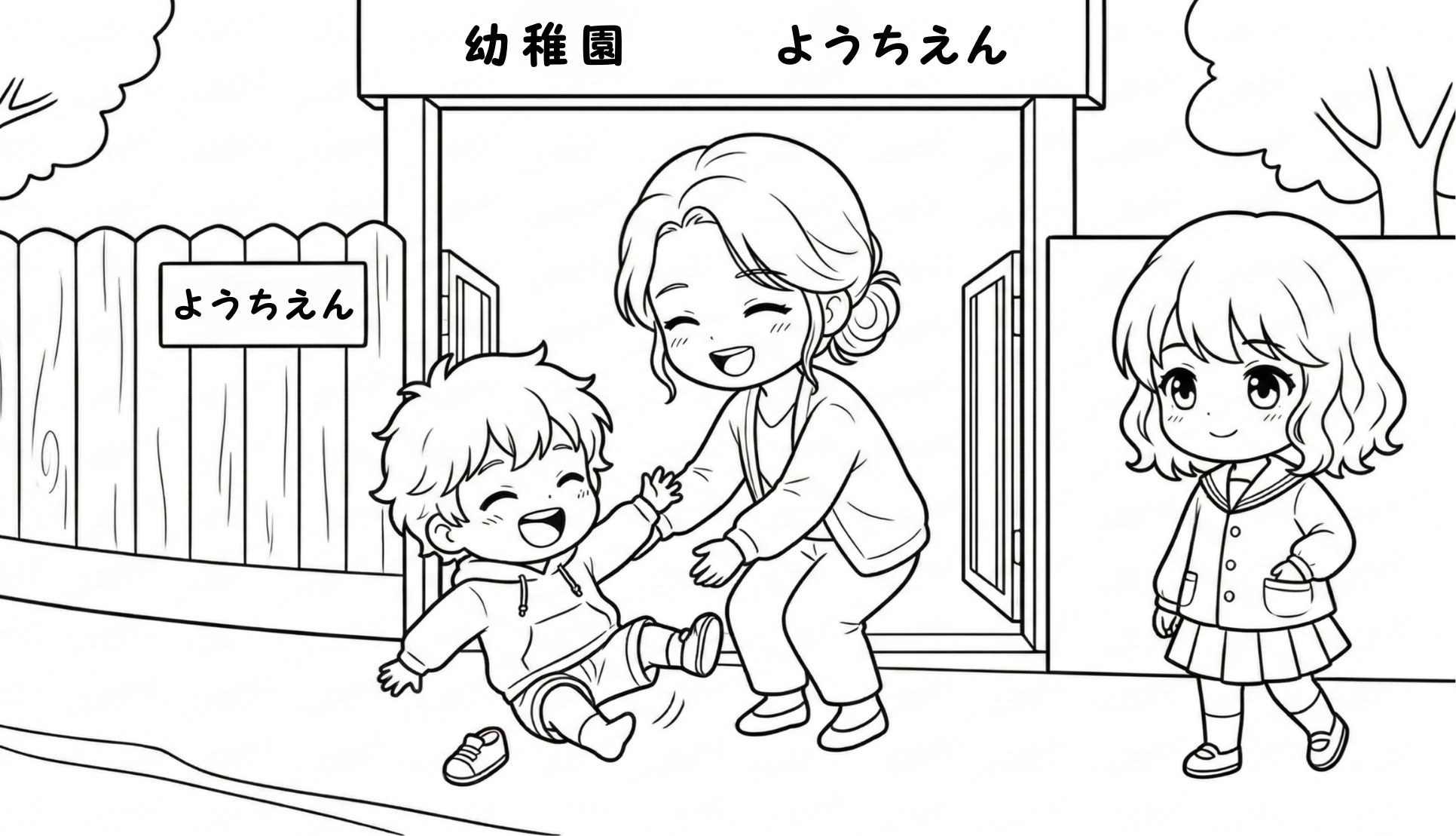 Mei entrando al yochien
